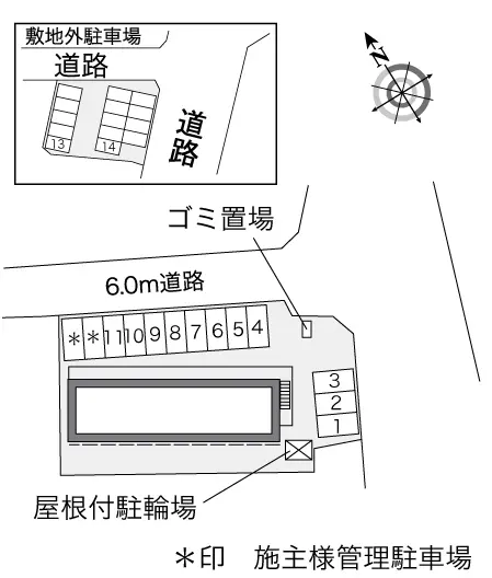 江別市一番町 月極駐車場